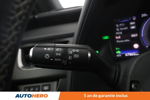 UX 250h Pack Confort Business 2WD 184 ch 2021 occasion 92130 Issy-les-Moulineaux