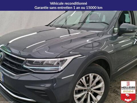 Annonce voiture Volkswagen Tiguan 28900 €