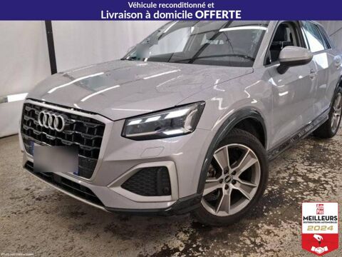 Audi Q2 35 TFSI 150 S tronic 7 Design Luxe +Toit pano 2020 occasion Lavau 10150