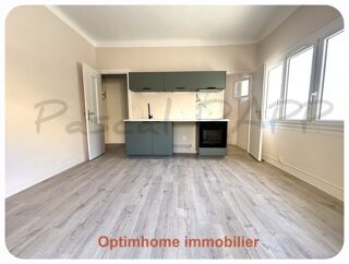  Appartement à vendre 3 pièces 44 m²