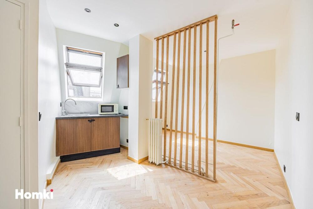 Appartement 1 pièce 19 m² · à Paris 17 · 19 m² · 249 000 €