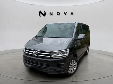 Annonce voiture Volkswagen MULTIVAN 32890 €