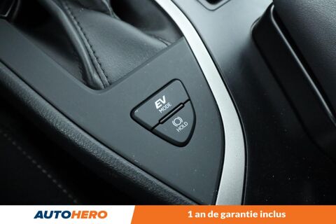 UX 250h Pack Business 2WD 184 ch 2023 occasion 92130 Issy-les-Moulineaux