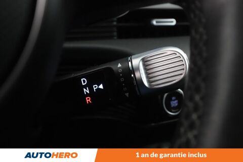 Ioniq 5 Electrique 77 kWh Creative 229 ch 2023 occasion 92130 Issy-les-Moulineaux