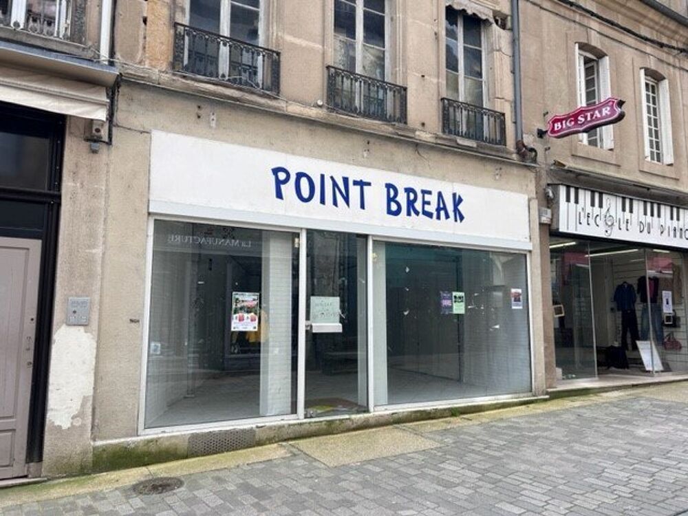   A VENDRE - IMMEUBLE A REHABILITER 