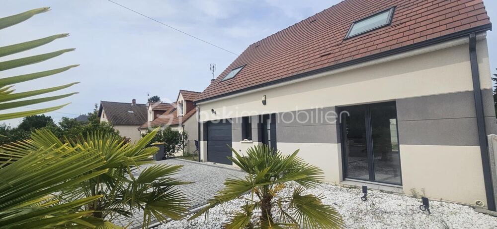 ? GARANTIE DÉCENNALE EN COURS  DPE A  3 CHAMBRES  AUCUN TRAVAUX  UNE OPPORTUNITÉ RARE À CHÂTEAUNEUF-SUR-LOIRE PROCHE DU CENT