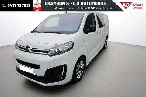 Citroën Jumpy Cabine Approfondie CAB XL BLUEHDI 145 BVM6 2023 occasion La Grand-Croix 42320
