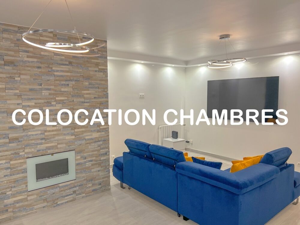 CHAMBRE POUR ETUDIANT EN COLOCATION A LOUER 12 m2 700€ GAGNY