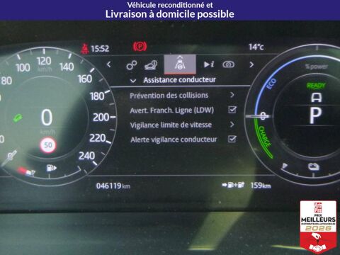 Range Rover Mark IX P400e PHEV 2.0L 404ch - 2022 occasion 10150 Lavau