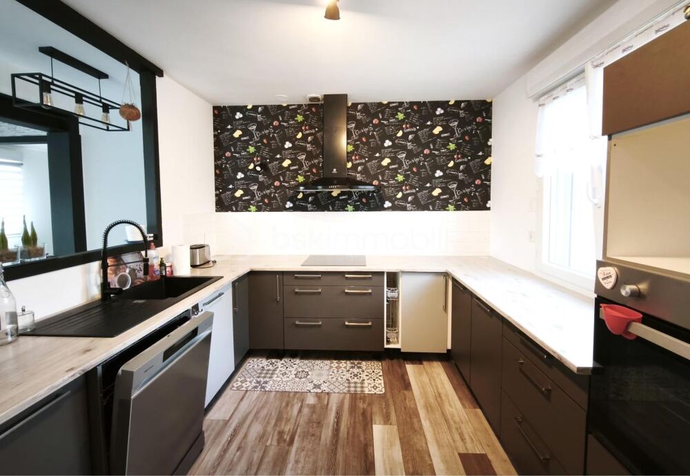 EN EXCLUSIVITÉ - MAISON SUR SOUS-SOL - 2 CHAMBRES - AMBRIERES-LES-VALLEES