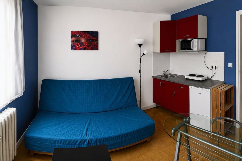 Location Appartement Studio de 16m2 à louer sur Villeurbanne Villeurbanne