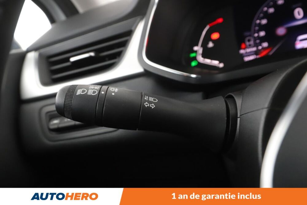 Captur 1.3 TCe Intens EDC 158 ch 2022 occasion 92130 Issy-les-Moulineaux