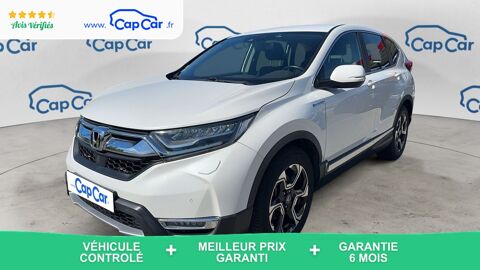 Honda CR-V V 2.0 i-MMD 184 Hybrid 2WD e-CVT Elegance - Automatique 2019 occasion Meximieux 01800