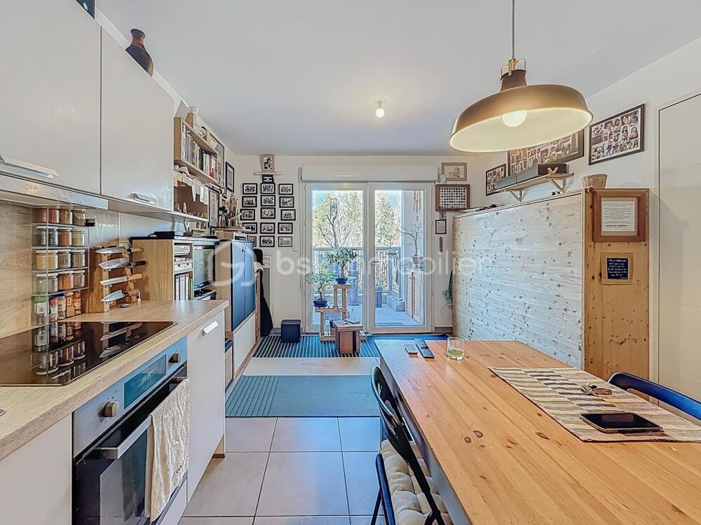 *** APPARTEMENT T2 DE 36 M² AVEC PLACE DE PARKING - MONTPELLIER, PRÈS DARÈNES ***