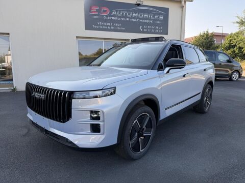 Annonce voiture Jaecoo 7 34980 €