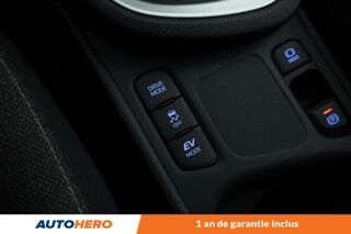 Yaris Cross 1.5 Hybride 2WD Dynamic 116H 2023 occasion 92130 Issy-les-Moulineaux