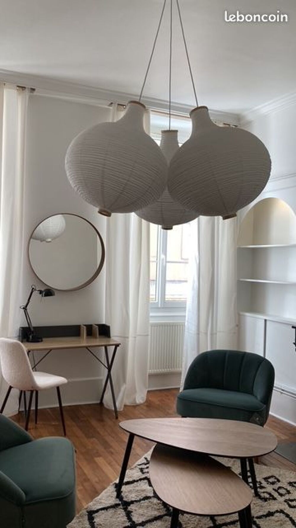 Appartement de 47m2 à louer sur Valence
