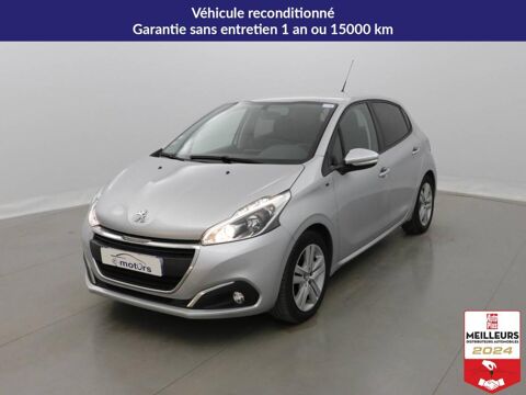Annonce voiture Peugeot 208 8900 €