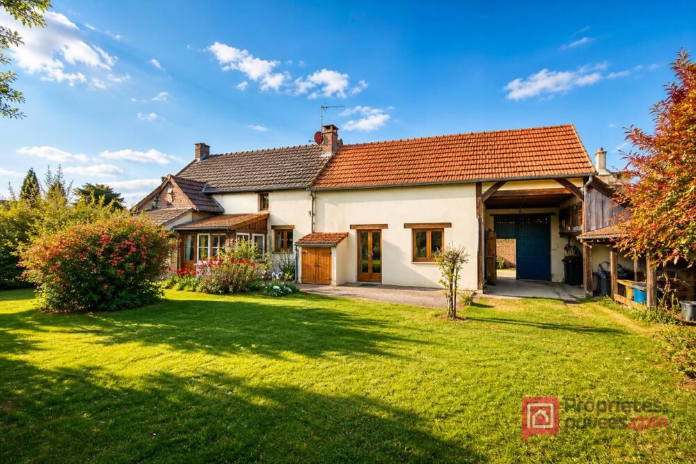 2 MAISONS INDÉPENDANTES IDÉAL GÎTE OU INVESTISSEMENT