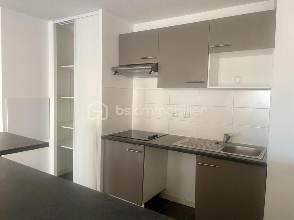Vente Appartement Appartement 2 pièces 48 m2 avec terrasse - Quartier de l'Ormeau Toulouse