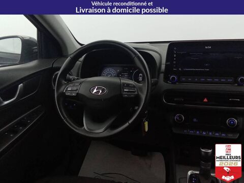 Kona Hybrid 141 Intuitive +GPS 2023 occasion 10150 Lavau