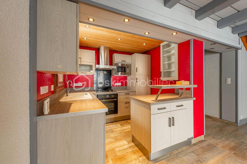 Vente Duplex/Triplex RARE DUPLEX TYPE 6 PIECES FONTCOUVERTE LA TOUSSUIRE SKI IN / SKI OUT Fontcouverte la toussuire