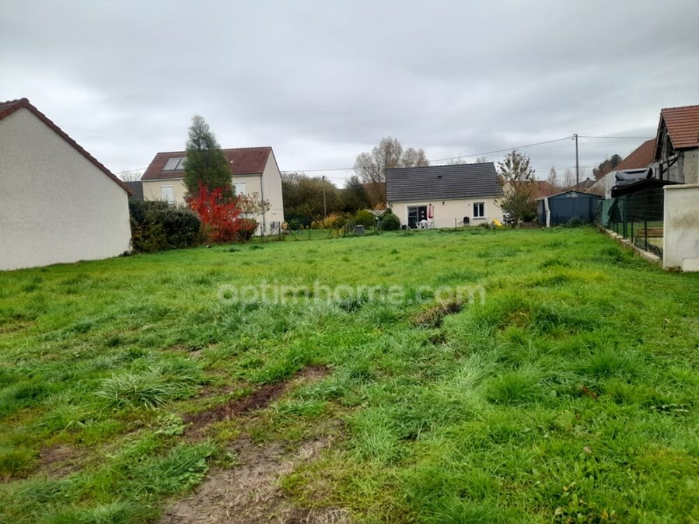 Vente Terrain UN coin de tranquillité à AMILLY: 620M2 POUR BATIR VOTRE HAVRE DE PAIX Amilly