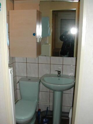  Appartement à louer 1 pièce 12 m²