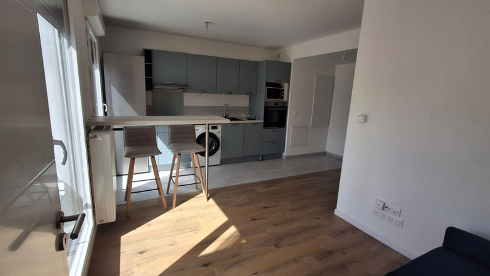 Appartement à vendre 2 pièces IVRY SUR SEINE (94)