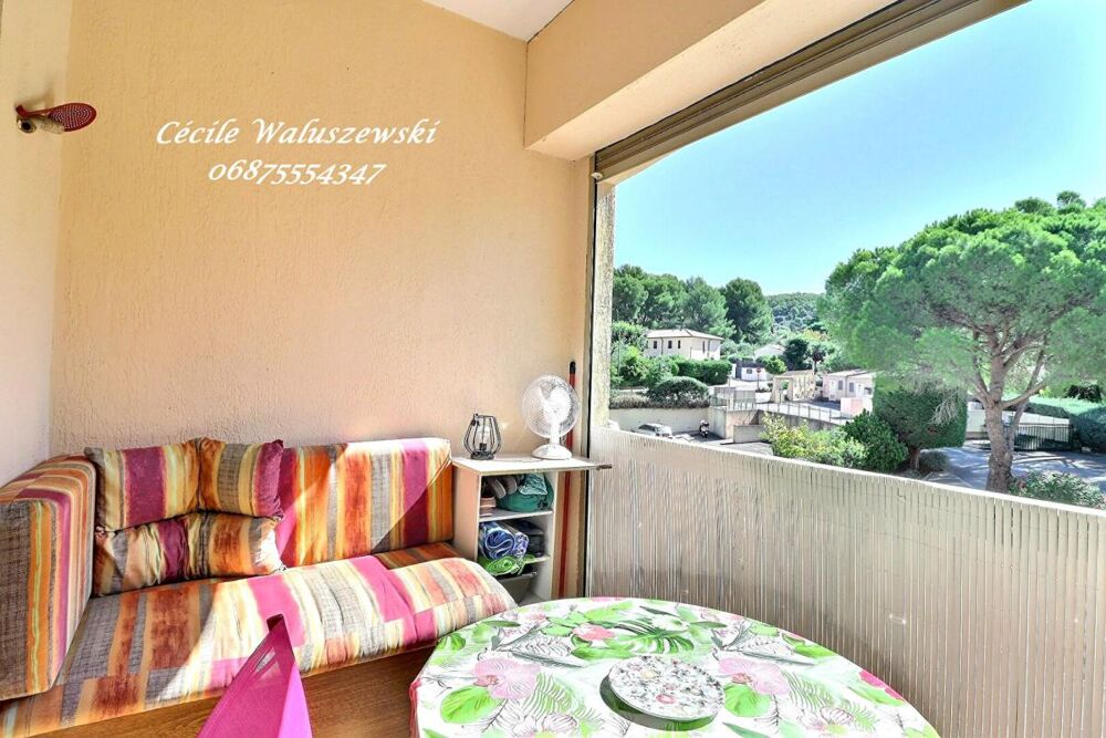 Vente Appartement Appartement Sanary 1 pièce(s) 18.60 m2 avec loggia - parking - Accès mer Sanary
