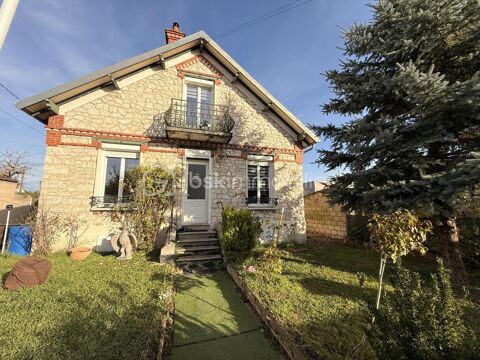   Maison principale + dpendance indpendante : parfait pour projet familial ou investissement locatif Maison - 7 pice(s) - 150 m