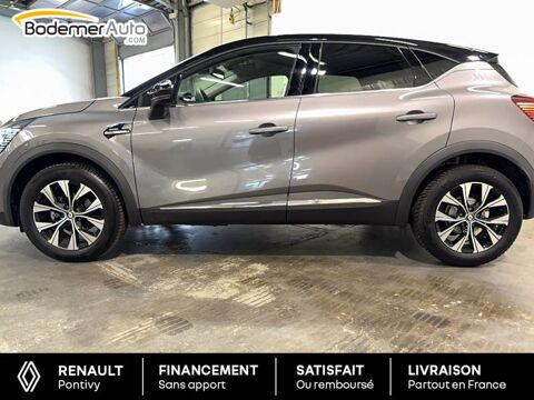 Annonce voiture Renault Captur 19990 