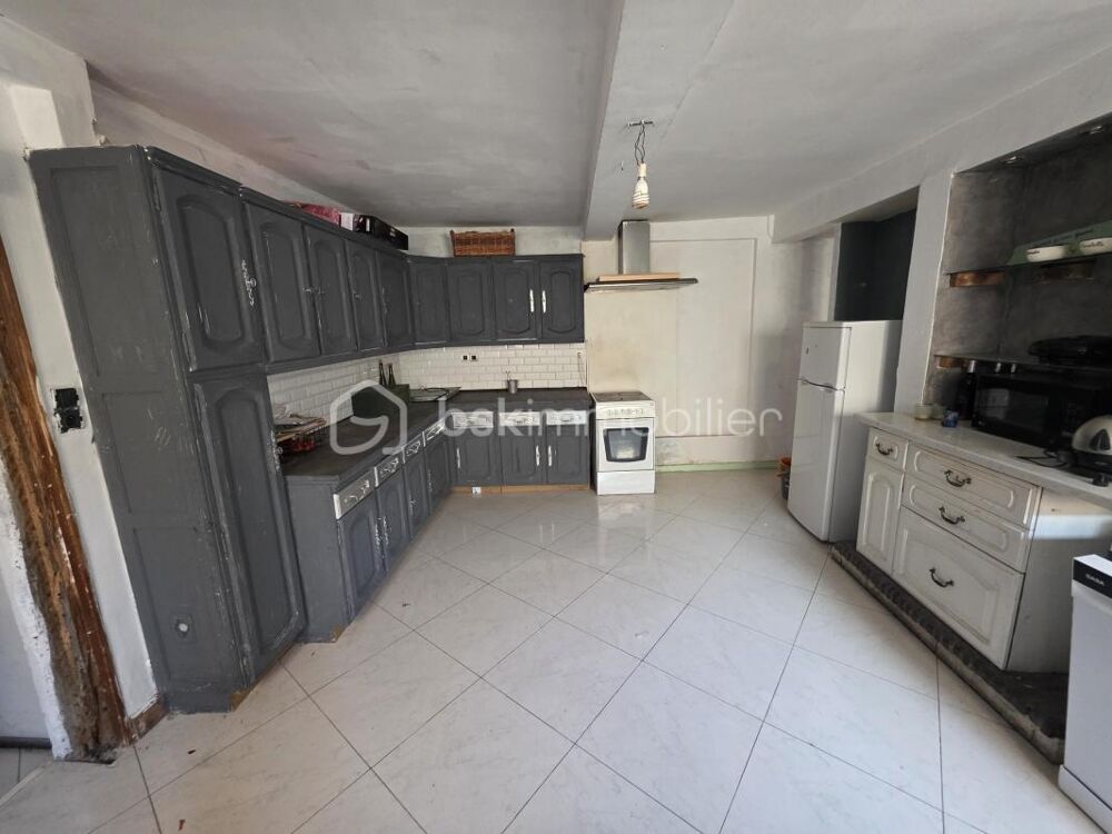 Vente Maison Grande maison de ville, au cœur du centre-ville de SENS Sens