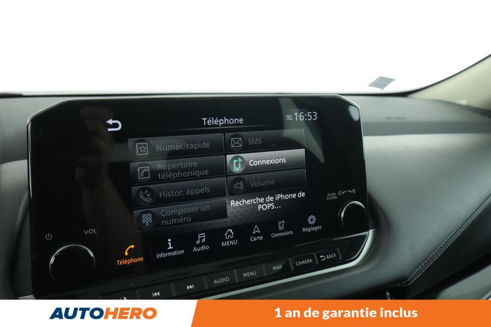 Qashqai 1.3 Mild Hybrid Premiere Edition Xtronic 158 ch 2021 occasion 92130 Issy-les-Moulineaux