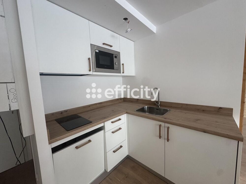 Vente Appartement Appartement Pralognan la vanoise