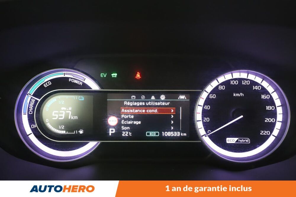 Niro 1.6 GDi ISG Hybride Design DCT6 141 ch 2019 occasion 92130 Issy-les-Moulineaux