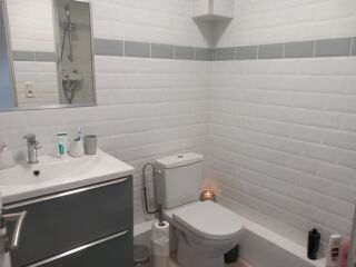  Appartement à vendre 4 pièces 71 m²