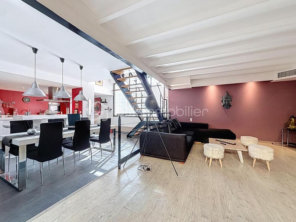 MAISON DE VILLE 5 PIÈCES 130m2 EN R+1 AVEC GRAND GARAGE ET PATIO