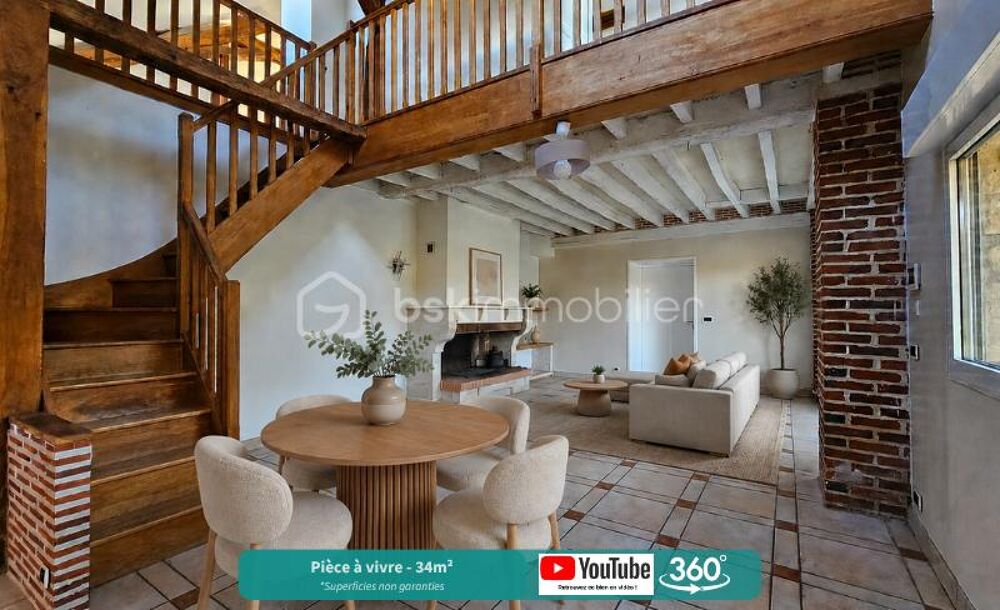 Vente Maison Maison coup de coeur avec piscine Saint jean de la ruelle