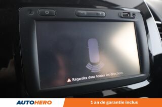 Captur 1.5 dCi Energy Intens EDC 90 ch 2018 occasion 92130 Issy-les-Moulineaux