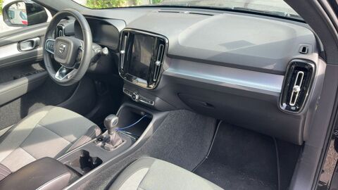 XC40 1.5 T2 129 Business 2020 occasion 74000 Annecy
