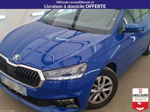 Skoda Fabia TSI 110 DSG7 Ambition 2022 occasion Lavau 10150