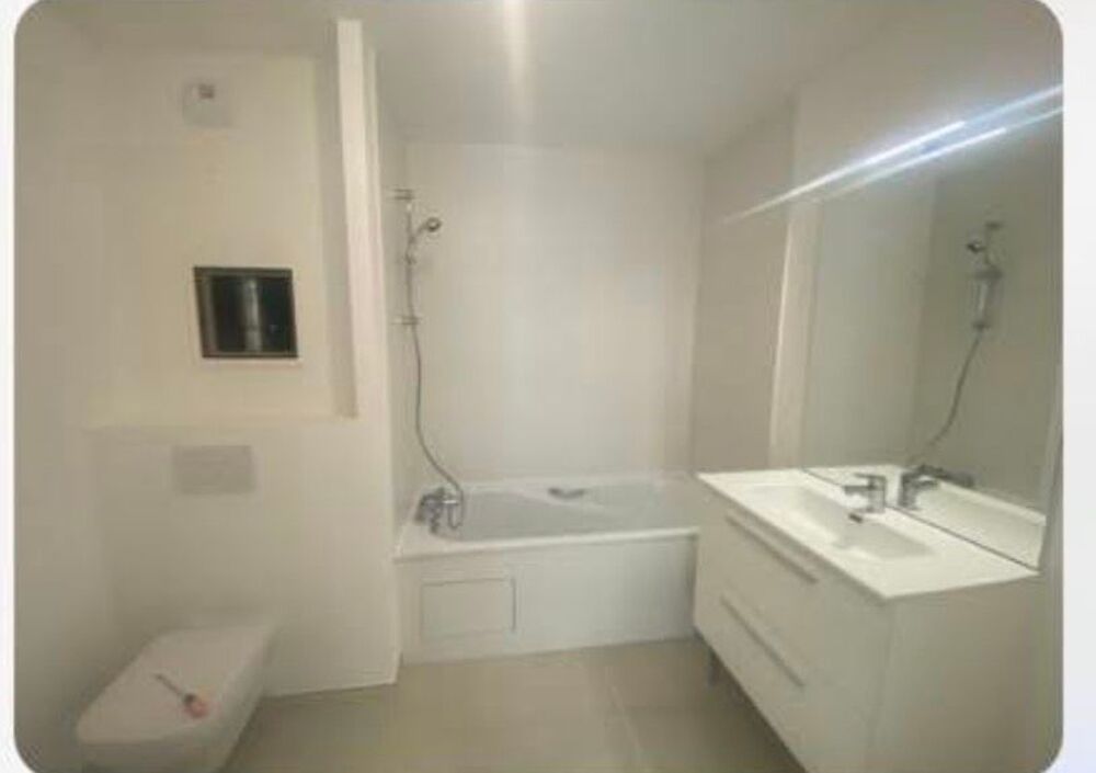 Location Appartement Appartement de 37m2 à louer sur Châtenay-Malabry Chatenay malabry