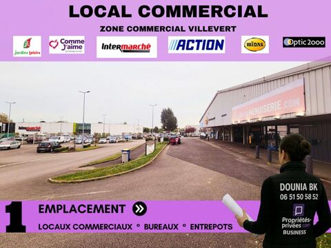   SENLIS (ZAC Senlis/Chamant) -  LOUER, Local Commercial 200 m 
