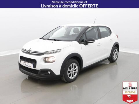 Image Annonce