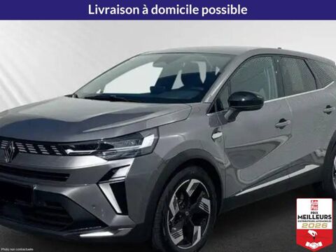 Annonce voiture Renault Symbioz 29900 €