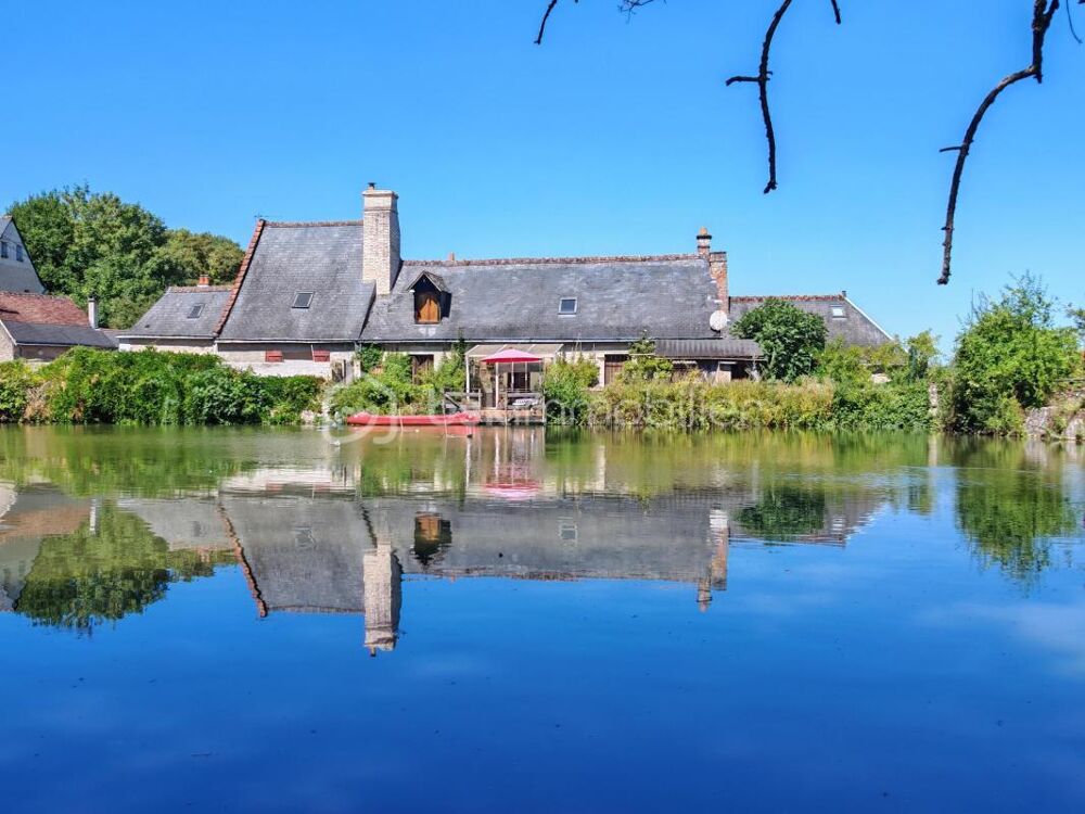 Vente Propriété/Château Vous rêvez de devenir propriétaire d'un lieu unique, chargé d'Histoire ? Savonnieres
