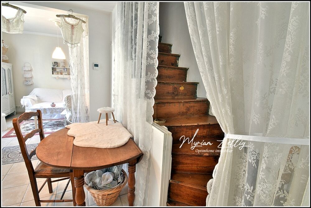 Vente Maison HYPERCENTRE Maison individuelle 3 pi�ces (Evreux 27) Evreux