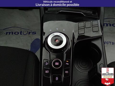 Sportage 1.6 CRDi 136 MHEV DCT7 4x2 Active 2023 occasion 10150 Lavau