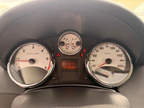 207 1.6 HDi 90ch TRENDY / KIT EMBRAYAGE NEUF 2007 occasion 31000 Toulouse